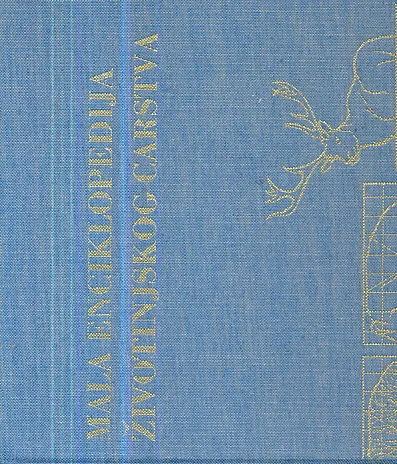 Mala enciklopedija životinjskog carstva 1-2