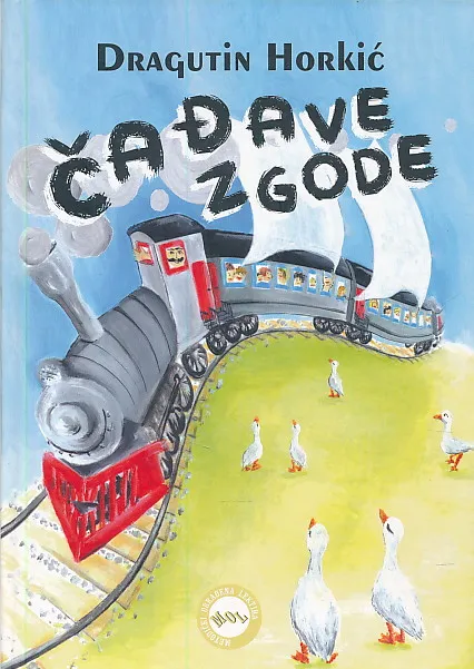 Čađave zgode