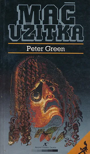 Mač užitka