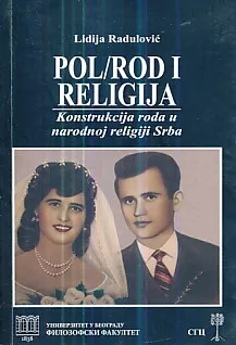 Pol-rod i religija: Konstrukcija roda u narodnoj religiji Srba