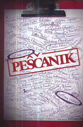 Peščanik FM 10/2007