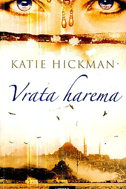 Vrata harema