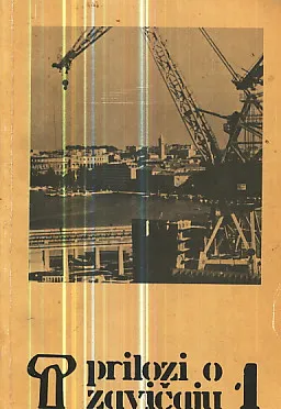 Prilozi o zavičaju, knjiga 1/1980
