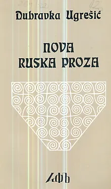 Nova ruska proza