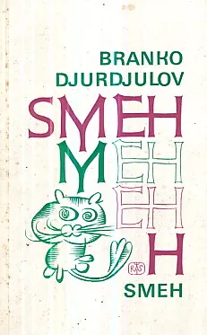 Smeh