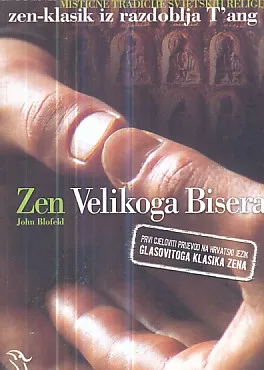 Zen Velikoga Bisera