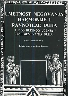 Umetnost negovanja harmonije i ravnoteže duha