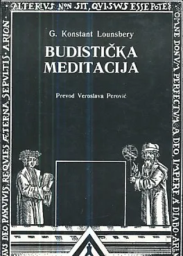 Budistička meditacija: Teorija i praksa