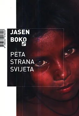 Peta strana svijeta