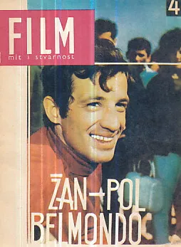 Žan-Pol Belmondo (Film, mit i stvarnost)