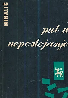 Put u nepostojanje