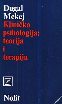 Klinička psihologija: teorija i terapija
