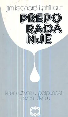Preporađanje