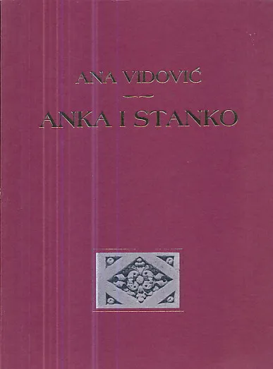 Anka i Stanko