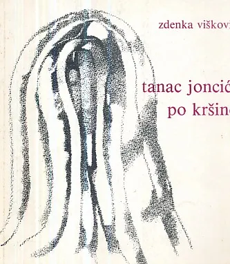 Tanac joncići po kršine