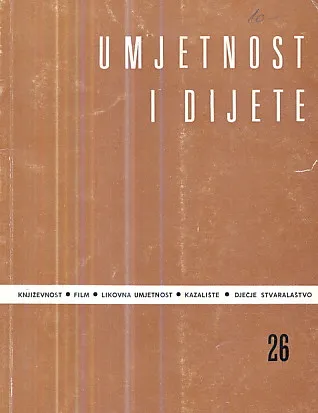 Umjetnost i dijete 26