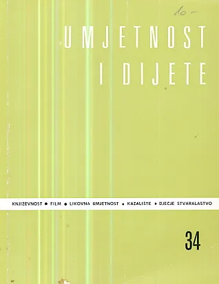 Umjetnost i dijete 34