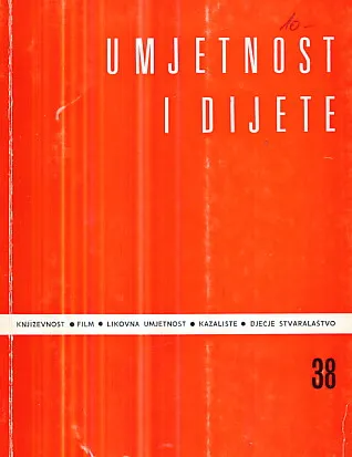 Umjetnost i dijete 38