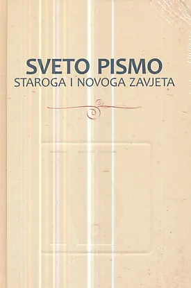 Sveto pismo Staroga i Novoga zavjeta
