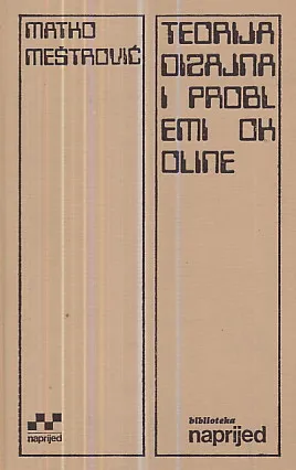 Teorija dizajna i problemi okoline