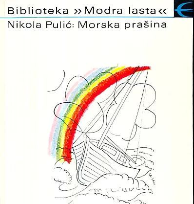 Morska prašina