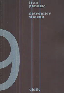 Petronijev silazak