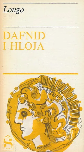 Dafnid i Hloja
