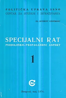 Specijalni rat, psihološko-propagandni aspekt 1