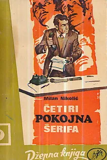 Četiri pokojna šerifa