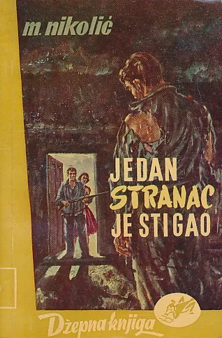 Jedan stranac je stigao