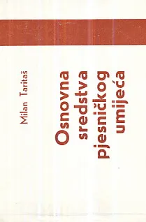 Osnovna sredstva pjesničkog umijeća