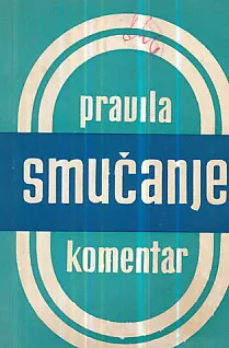 Pravila - Smučanje - komentar