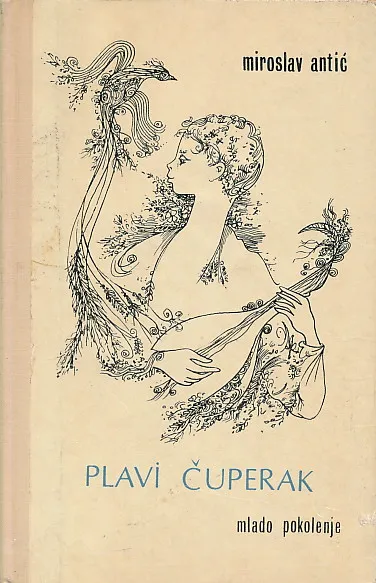 Plavi čuperak