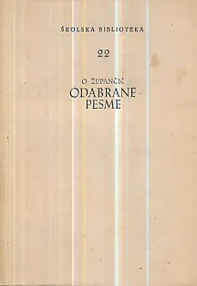 Odabrane pesme