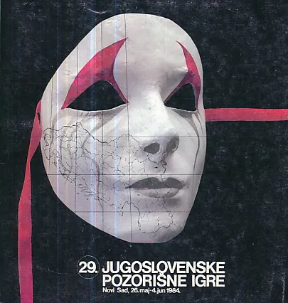 29. jugoslovenske pozorišne igre, Novi Sad 1984.