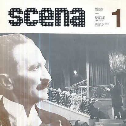Scena 1/1988