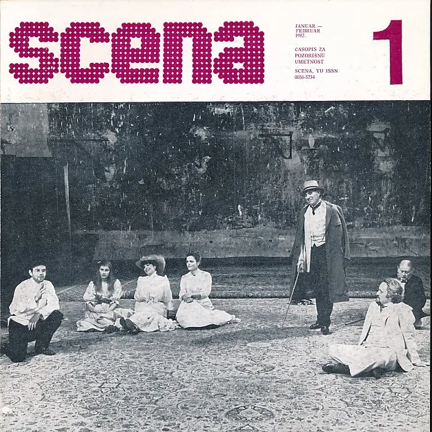 Scena 1-6/1982