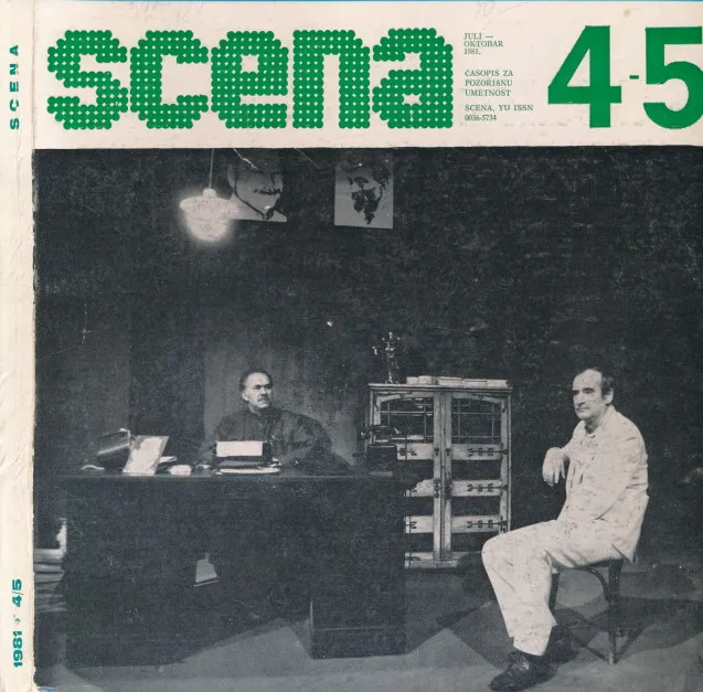 Scena 4-5/1981