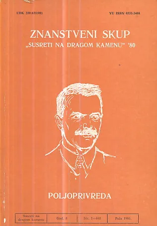 Zbornik radova osmog znanstvenog skupa Susreti na dragom kamenu 1980