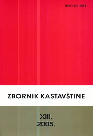 Zbornik kastavštine XIII/2005