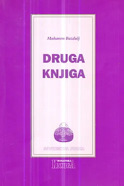 Druga knjiga