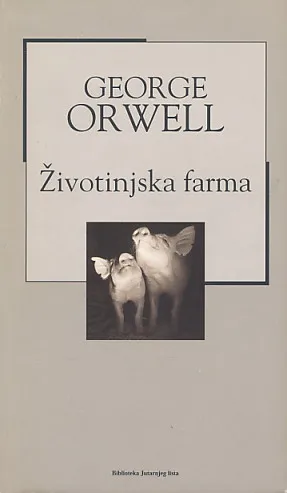 Životinjska farma