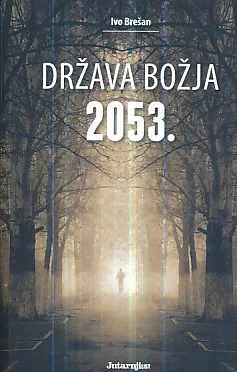 Država Božja 2053.
