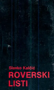 Roverski listi