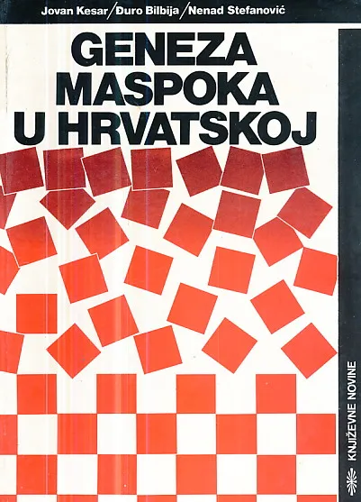 Geneza maspoka u Hrvatskoj