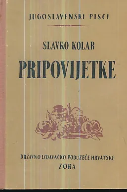 Pripovijetke