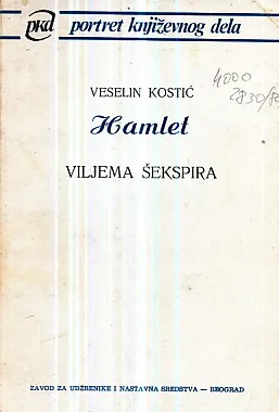 Hamlet Viljema Šekspira