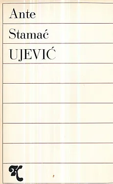 Ujević
