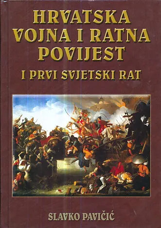 Hrvatska vojna i ratna povijest i Prvi svjetski rat