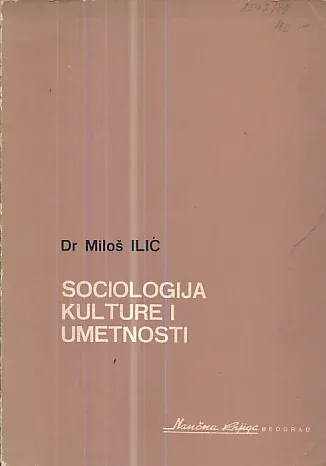 Sociologija kulture i umetnosti